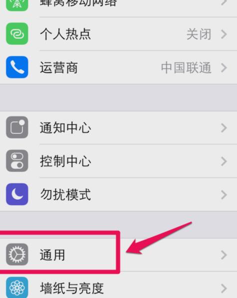 iphone޷wifiô