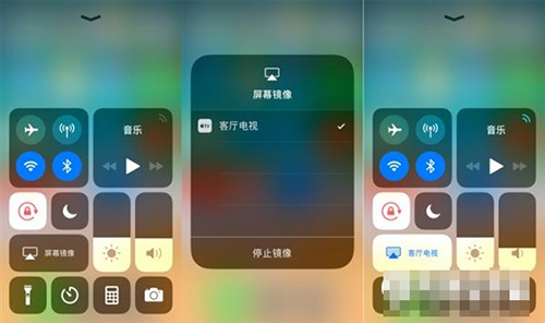 ios11iphoneôͶӣ