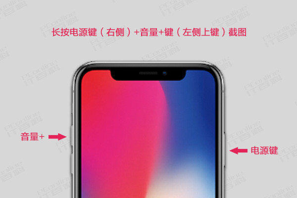 iphonexذ