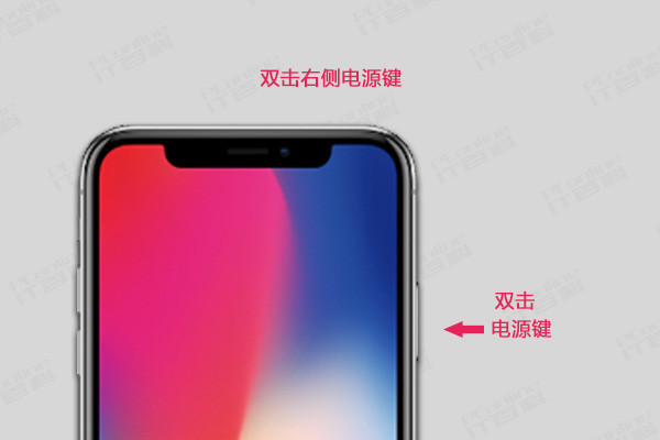 iphonexذ