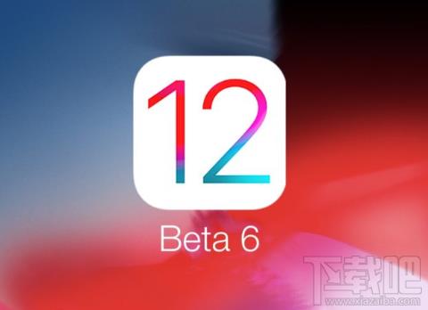 iOS12 Beta6ݴȫ