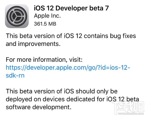 ʲôԭƻiOS12Beta7棿