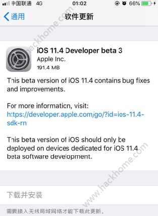 iOS11.4 beta3ô