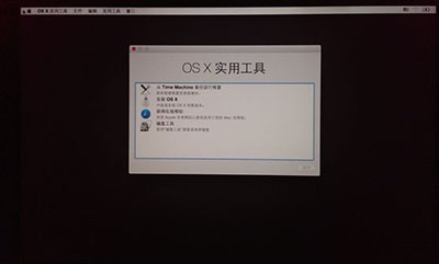 MacṴװmac os X 10.10