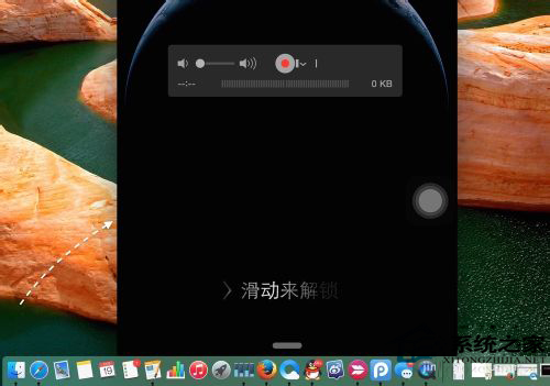 MACͨʾiPhoneĻļ