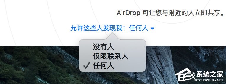 ƻMACϵͳеAirDropӦõʹ÷