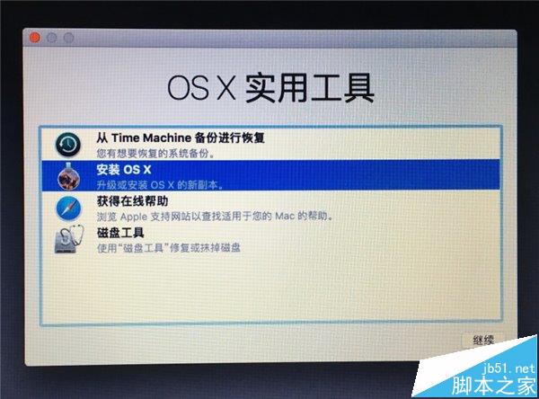 ƻmacOS Sierra 10.12Beta1ôͽ?