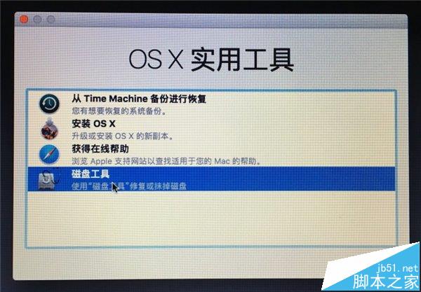 ƻmacOS Sierra 10.12Beta1ôͽ?