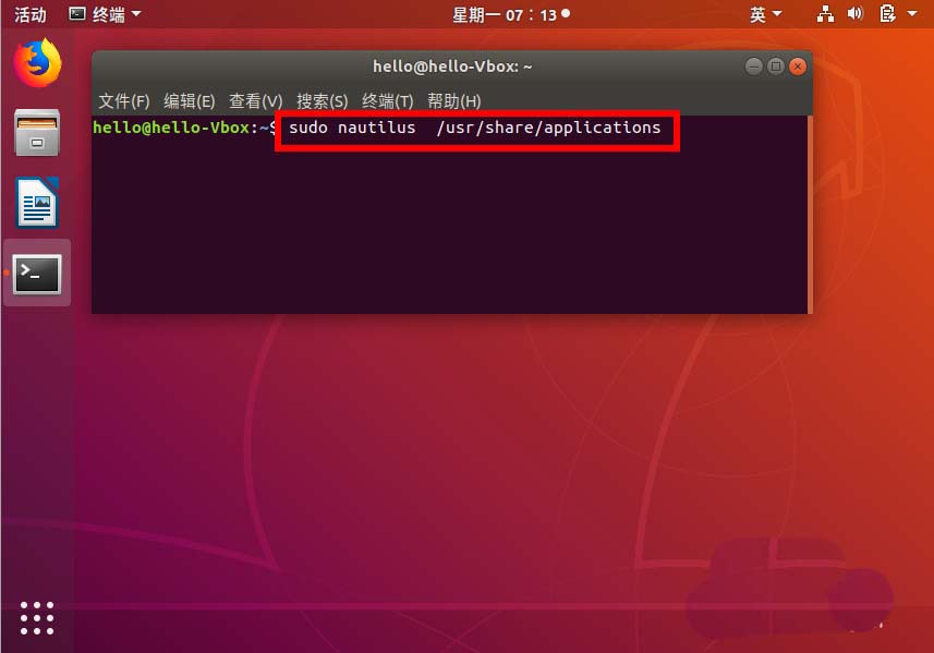 ubuntuʼ˵еͼôɾ?