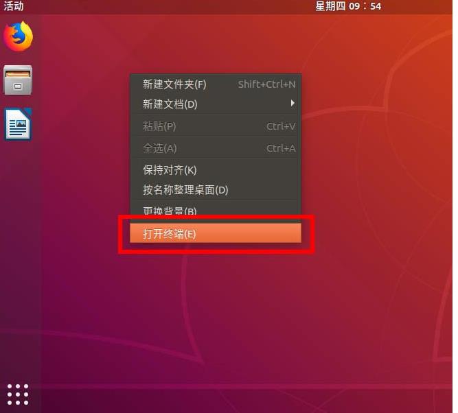 ubuntu18.04dockôƶ?