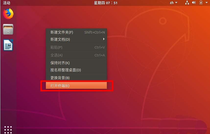 ubuntu18.04ôwin10沼ַ?