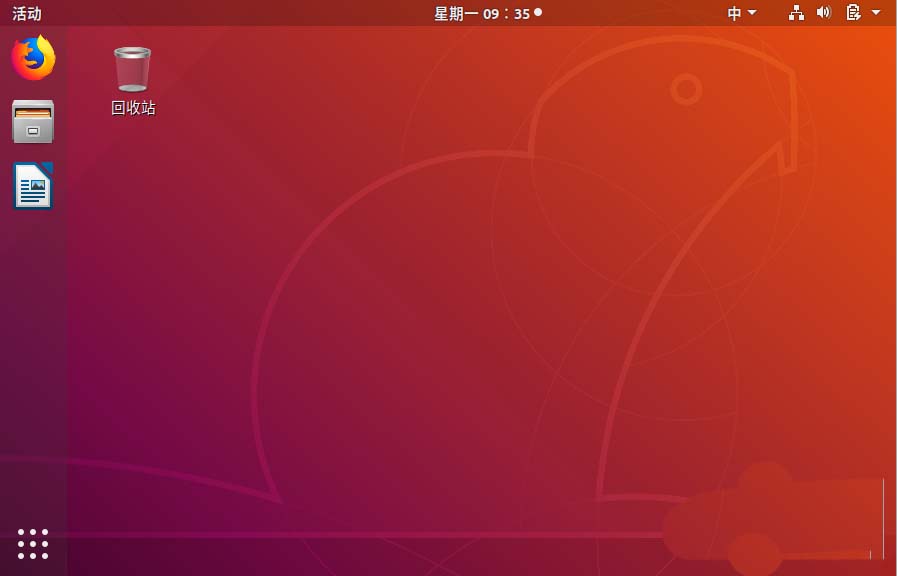 ubuntu18.04ڴСô鿴?