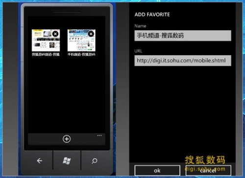 Windows Phone 7