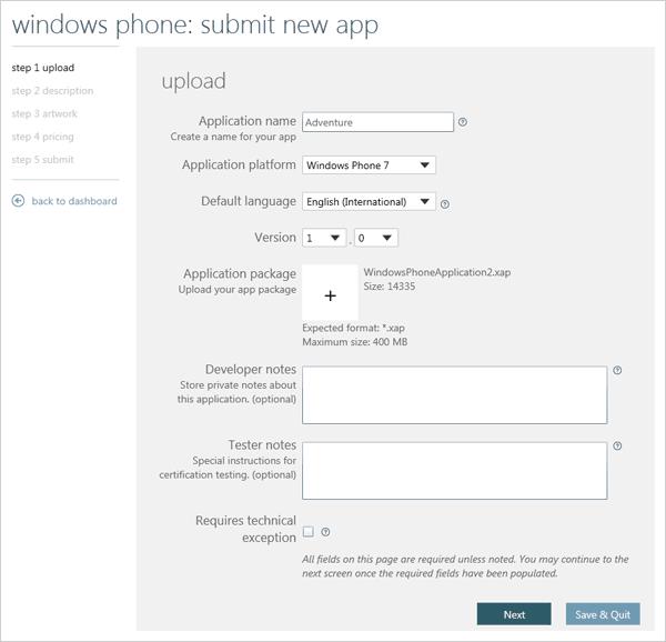 Windows Phone 7ʼӦύ