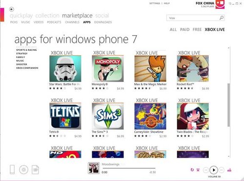 Windows phone7ֻͬر