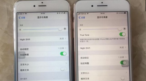 ƻiphone xô iphone xֶBug