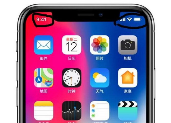 iphone x oled ô ƻiphone x oled2