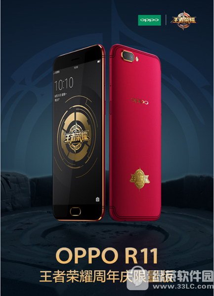 oppo r11ҫǮ oppo r11ҫ1