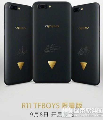 oppo r11 tfboysԤ۵ַ oppor11 tfboysԤʱ11