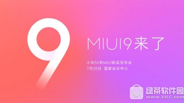 С5x&miui9Ƶֱַ С5x&miui9Ƶֱַ0