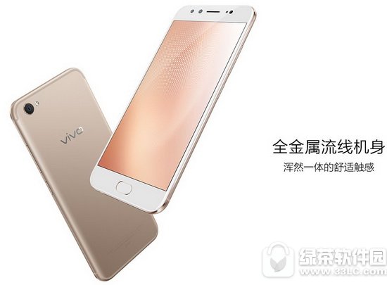 vivo x9sx9s plusʲô?ĸ?vivo x9sx9s plusԱ1