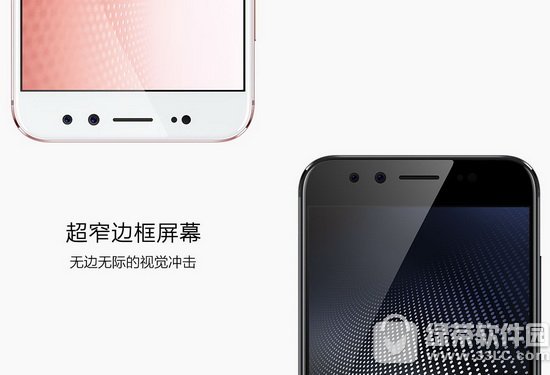 vivo x9sx9s plusʲô?ĸ?vivo x9sx9s plusԱ2