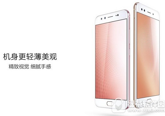 vivo x9sǮ vivo x9súò2