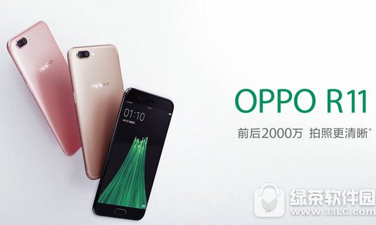 oppor11vivox9ĸ vivox9oppor11Ա2