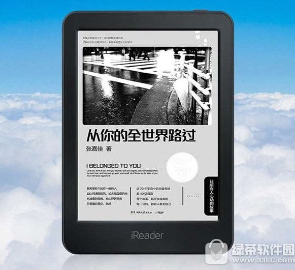 iReader lightǮ iReader lightô1