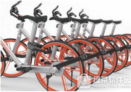 mobike litemobike Ħmobikemobike liteԱ