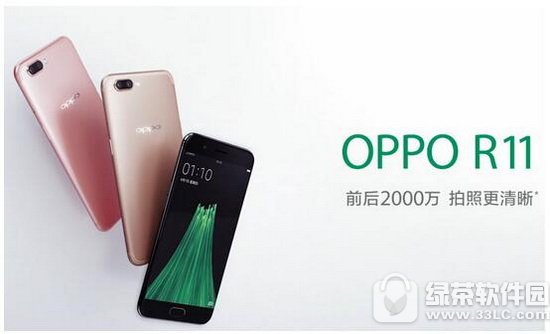 oppo r11r9s oppo r9soppo r11ĸ