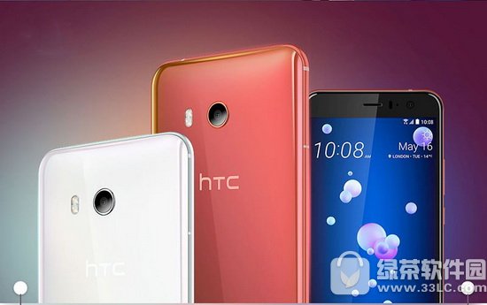 htc u11ò htc u11Ǯ00