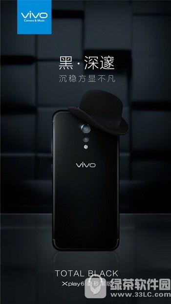 vivo xplay6ĥɰʲôʱ vivo xplay6ĥɰڰʱ2