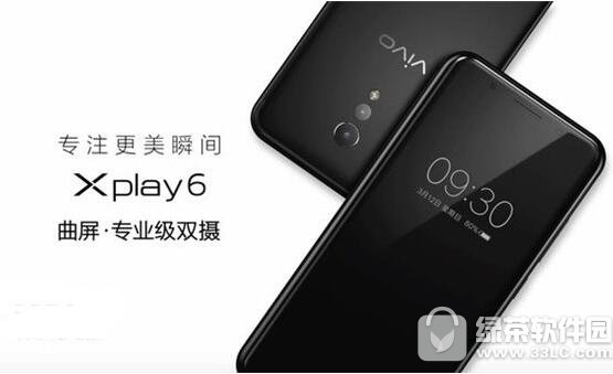 vivo xplay6ĥɰò vivo xplay6ɫǮ