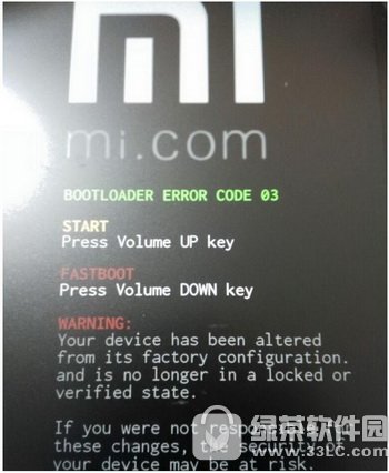 Сƽ2ˢbootloader error code03ô