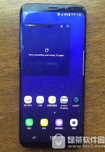 s8plusֶܷ galaxy s8plusܷ1