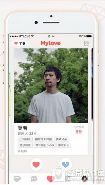 myloveô myloveʹý̳1