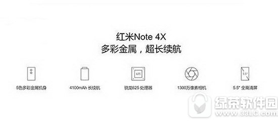 note4xò note4xδ޶Ǯ1