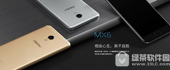 ŵ6mx6ĸ mx6ŵ6Ա