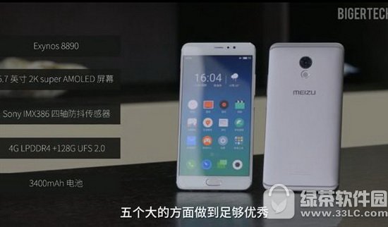 pro6plusoppo r9sĸ oppo r9spro6plusԱ3