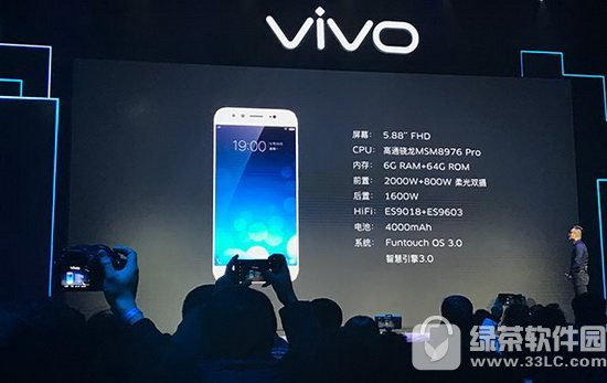 vivo x9plusapple7ĸ iphone7vivo x9plusԱ1