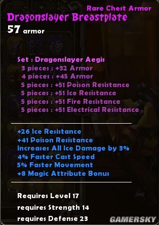 《火炬之光》紫色套装汇总