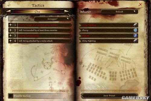 《龙腾世纪：起源》Tactics系统说明