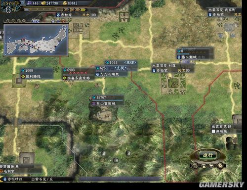 ���ų�֮Ұ��13�����������������&nbsp;������