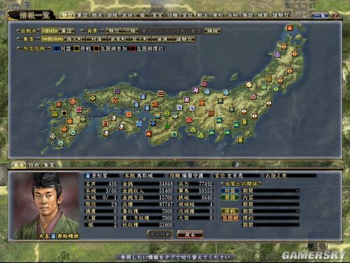 ���ų�֮Ұ��13�����������������&nbsp;���Ļ�