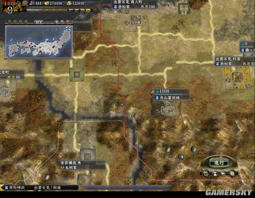 ���ų�֮Ұ��13�����������������&nbsp;������