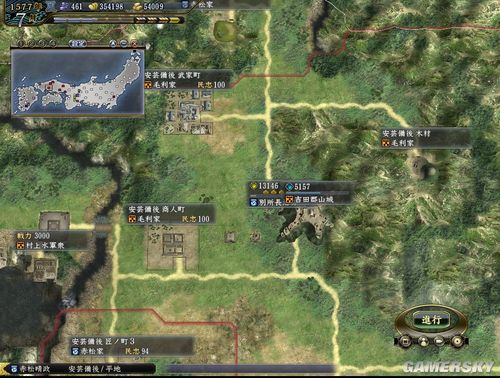 ���ų�֮Ұ��13�����������������&nbsp;������