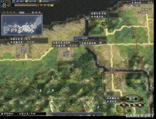 ���ų�֮Ұ��13�����������������&nbsp;������