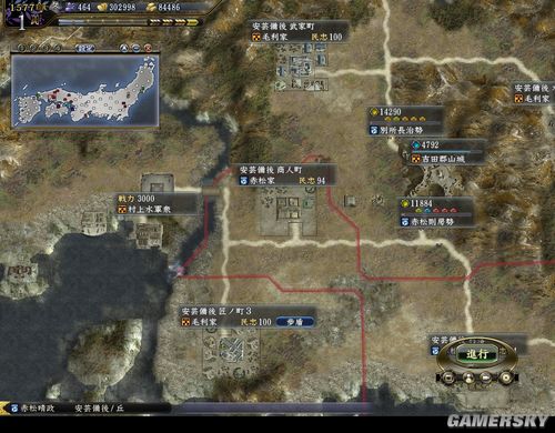 ���ų�֮Ұ��13�����������������&nbsp;������