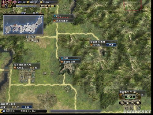 ���ų�֮Ұ��13�����������������&nbsp;�����